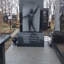 Памятник на заказ матери. Высота 0,8 м.