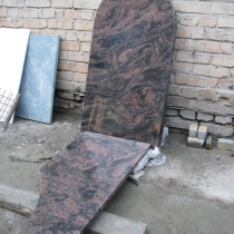 Цена памятника в Киеве - $1,5 тыс. Продажа памятников из гранита Аврора - магазин Ритуальной скульптуры, по ул. Стеценко, 16.