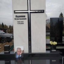 Индивидуальный памятник. Высота памятника на заказ - согласно проекта.