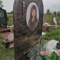 Фото памятника из гранита Аврора.