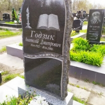 Заказать индивидуальный памятник - можно с сайта: https://www.grand-ritual.kiev.ua