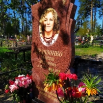 Заказать индивидуальный памятник - можно в Магазине Ритуальной скульптуры в Киеве.