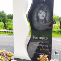 Памятник женщине по индивидуальному проекту. Высота 2 м.