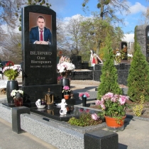 Фото индивидуального памятника. Высота памятника на заказ - 190 см. Цена памятника на одного - доступная.