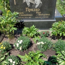 Фото индивидуального памятника родителям.