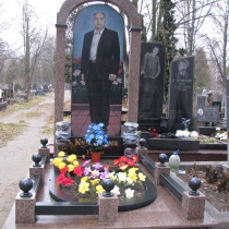 Ритуальные комплексы