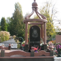 Ритуальные комплексы