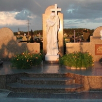 Ритуальные комплексы