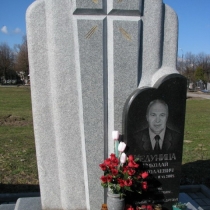 Ритуальные комплексы