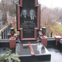 Памятник на могилу