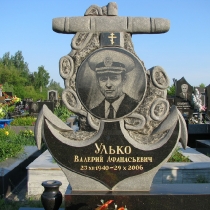 Эксклюзивный памятник