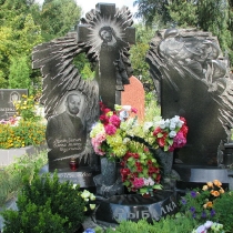 Памятник на могилу