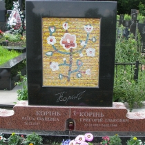 Индивидуальные памятники