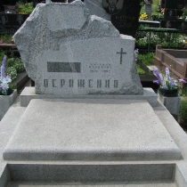 Индивидуальные памятники