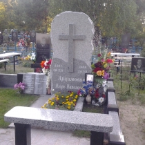 Эксклюзивный комплекс на кладбище