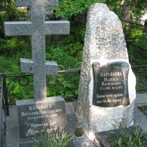 Кресты из гранита