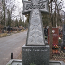 Кресты из гранита