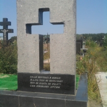 Хрести з граніту, виготовлення. Київ