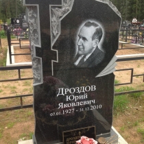 Хрести з граніту, виготовлення. Київ