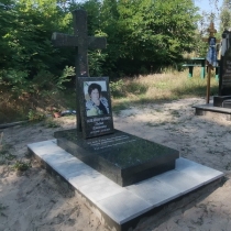 Фото памятника с крестом. Заказать памятник с крестом - можно с сайта: https://www.grand-ritual.kiev.ua