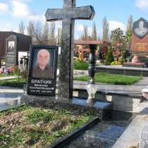 Заказать крест из гранита для памятника - можно с нашего сайта: https://www.grand-ritual.kiev.ua