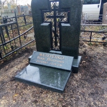 Памятник в виде креста.  Размер памятника с крестом - 140 х 100 х 12 см. Цена памятника с крестом - доступна.