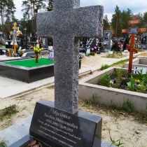 Памятник в форме креста. Стоимость креста из гранита - доступная.
