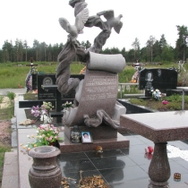 Скульптура из гранита