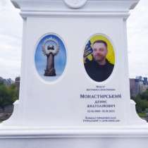 Размеры элитного надгробия из мрамора - согласно проекта.