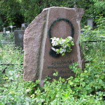 Заказ надгробия на кладбище