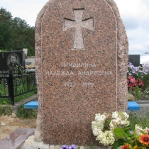 Заказ надгробия на кладбище