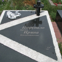 Заказ надгробия на кладбище