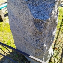 Фото надгробия из камня. Высота надгробия из натурального камня - 120 см.